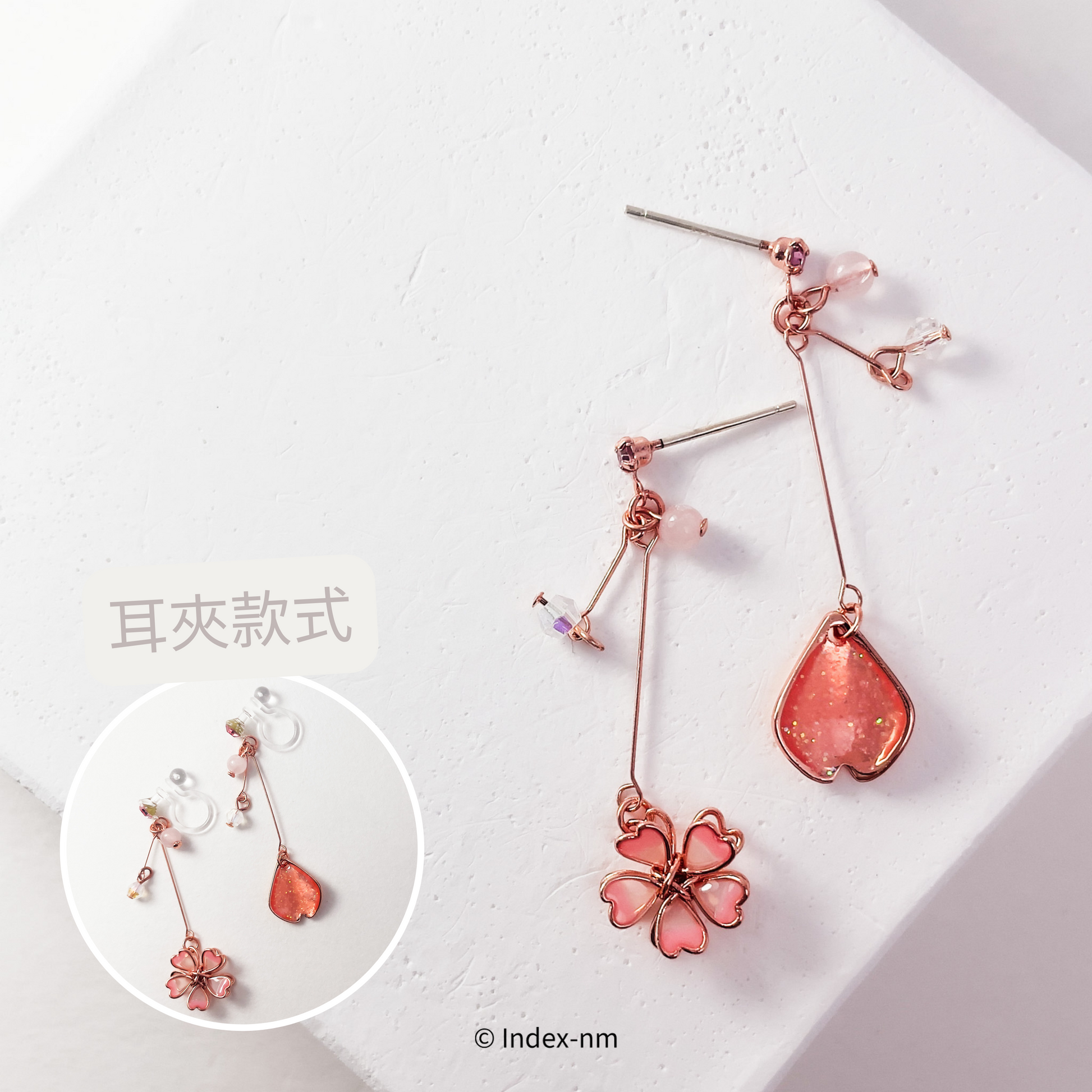 Pink Leaf Asymmetrical Long Drop Earrings/ Ear Clip