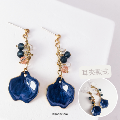 Blue Enamel Vintage Long Drop Earrings/ Ear Clip