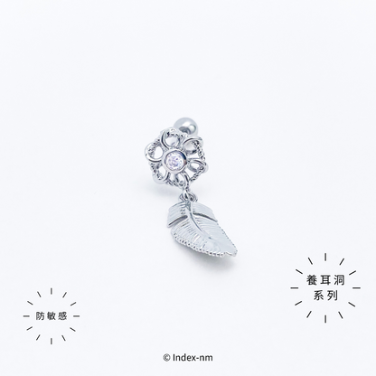 銀色鋯石羽毛垂吊鋼針耳環